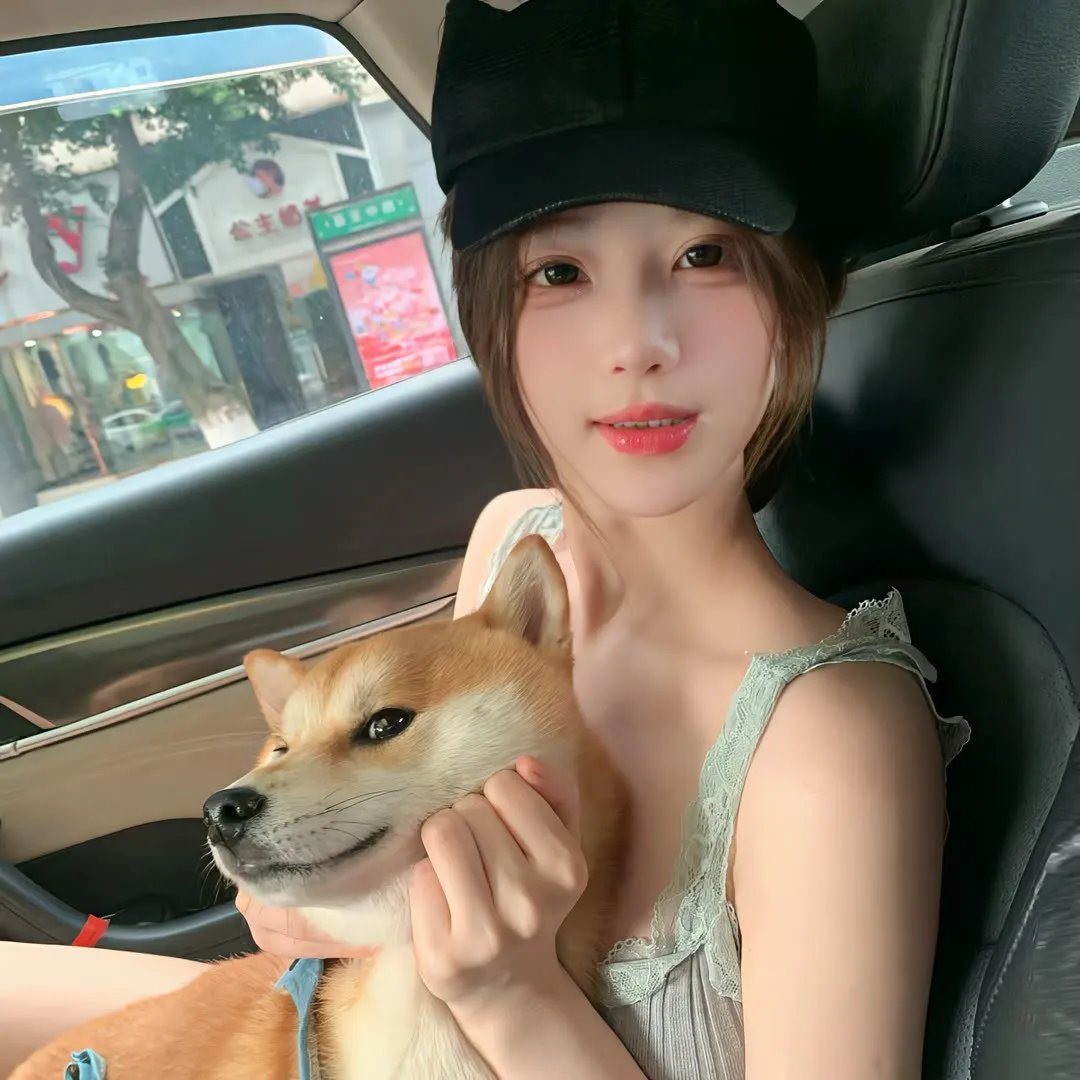 亲爱的锦鲤女孩